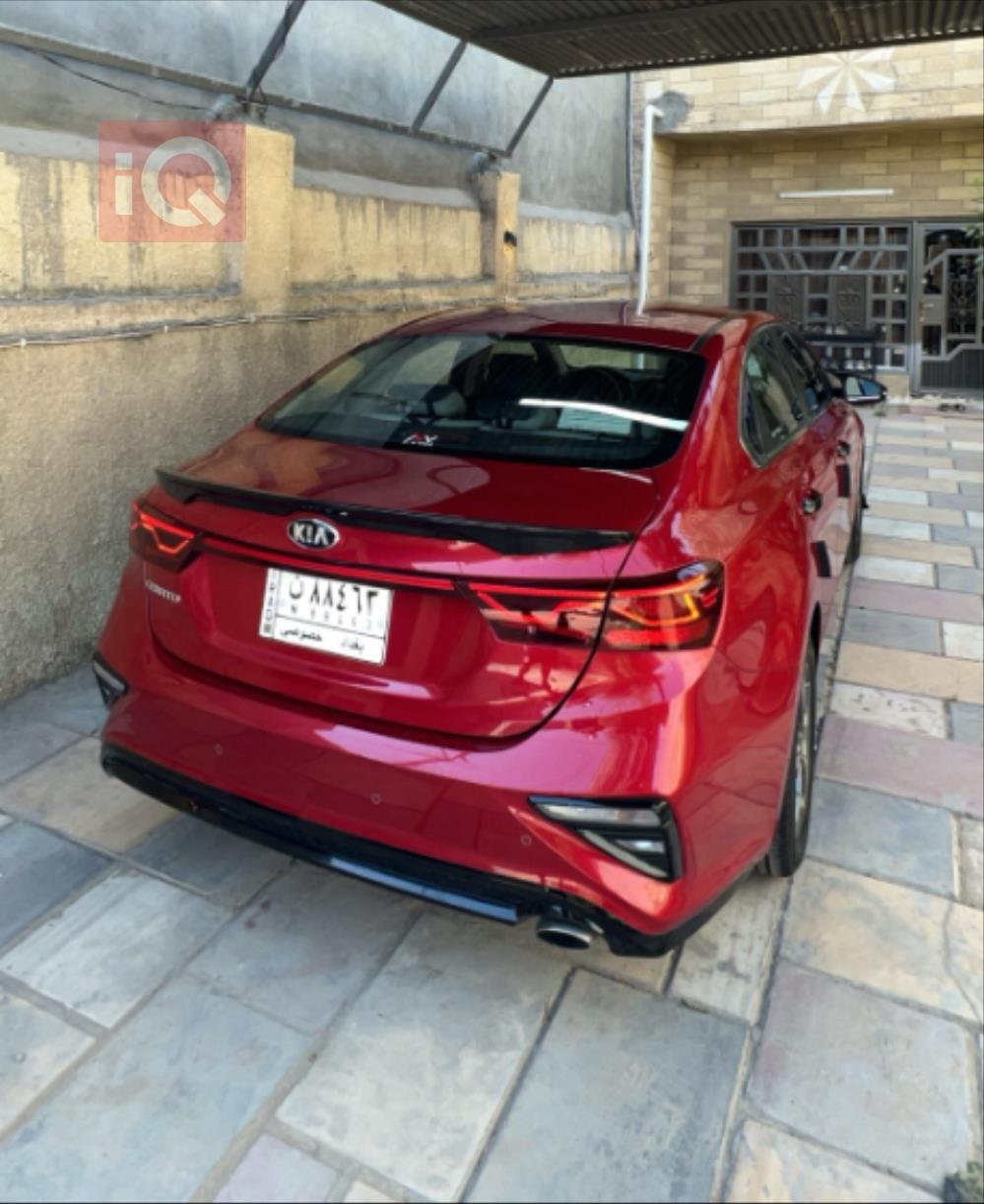 کیا سیراتۆ